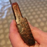 Engraved Old Wooden Plane - No4